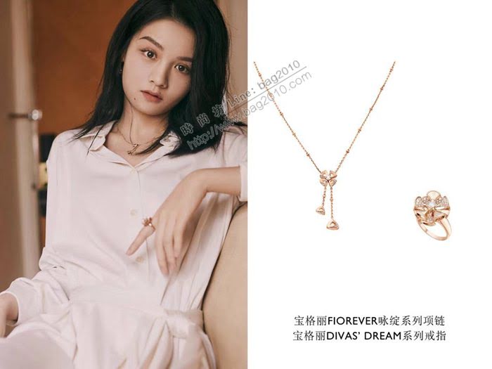 Bvlgari飾品 寶格麗四葉草流蘇系列 寶格麗s925純銀項鏈  zgbq3159